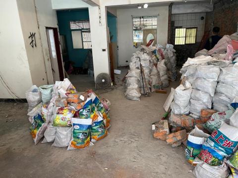 東祥工程企業社 - 舊屋翻新