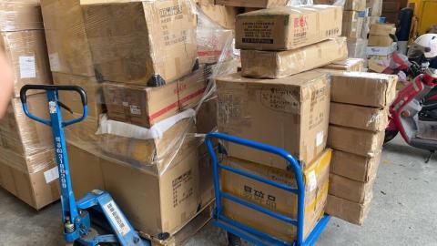 鐵漢專業團隊 - 滿滿的精品 貨物