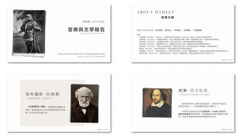 ElmoStudio -  ElmoStudio -