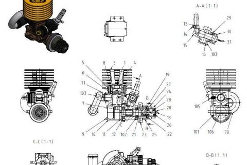 陳冠穎 - 爆炸圖-5