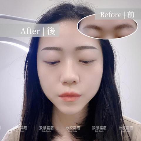 BIRDY台北新北霧眉|無創除色|單根美睫|冰肌除毛|首次新 - Birdy Studio 訂製妝感霧眉