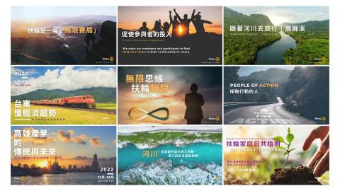 ElmoStudio -  ElmoStudio -