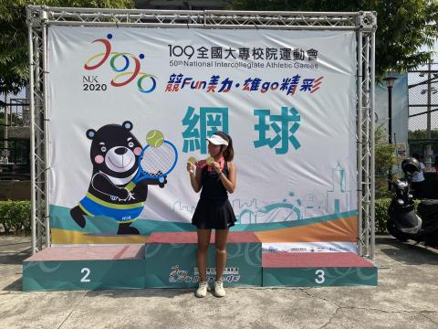 崔佳珉 - 109年全大運雙金