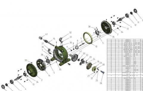陳冠穎 - 爆炸圖-1