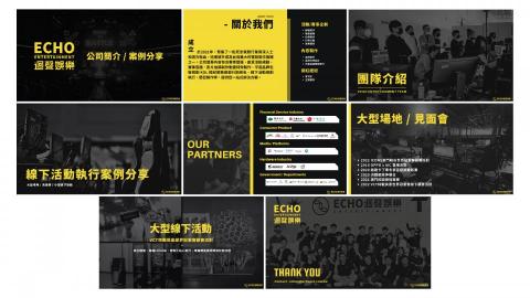 ElmoStudio -  ElmoStudio -