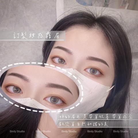 BIRDY台北新北霧眉|無創除色|單根美睫|冰肌除毛|首次新 - Birdy Studio 訂製妝感霧眉