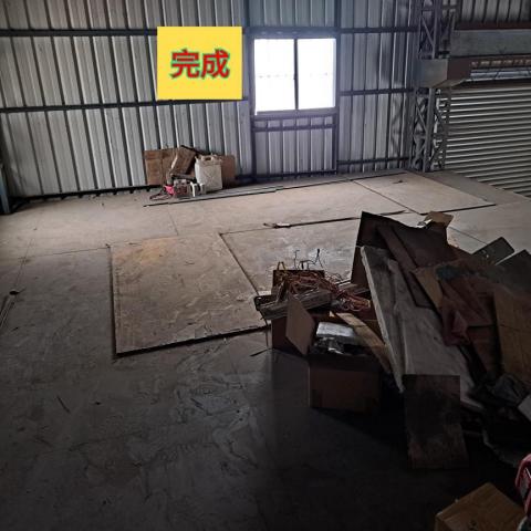 富安拆除工程 - 台中大雅，完成後