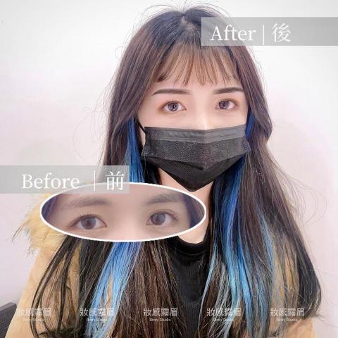 BIRDY台北新北霧眉|無創除色|單根美睫|冰肌除毛|首次新 -  Birdy Studio 訂製妝感霧眉