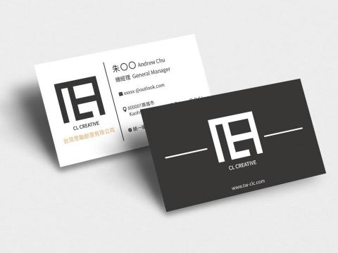 台灣思勵創意有限公司 - 名片製作 台灣思勵創意有限公司 - 名片製作