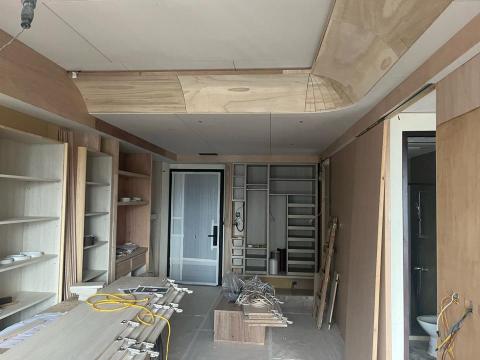 叡宸（信晟） - 