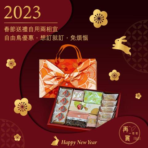 台灣思勵創意有限公司 - 文宣圖 台灣思勵創意有限公司 - 文宣圖