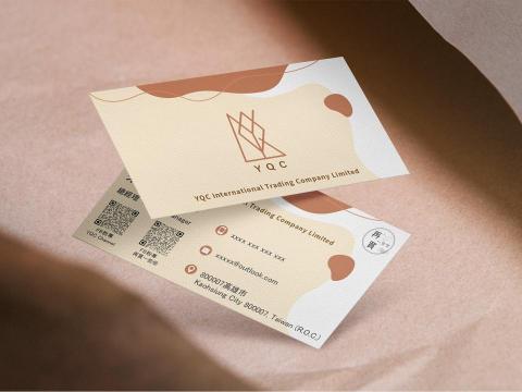 台灣思勵創意有限公司 - 名片製作 台灣思勵創意有限公司 - 名片製作