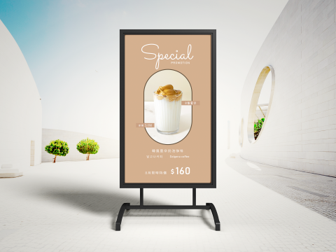 Yong|用 設計印刷 - 咖啡廳戶外廣告 / 戶外直立展架設計 Yong|用 設計印刷 - 咖啡廳戶外廣告 / 戶外直立展架設計