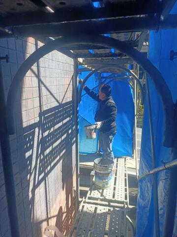 富利發有限公司 - 