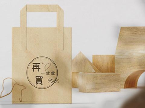 台灣思勵創意有限公司 - LOGO設計 台灣思勵創意有限公司 - LOGO設計