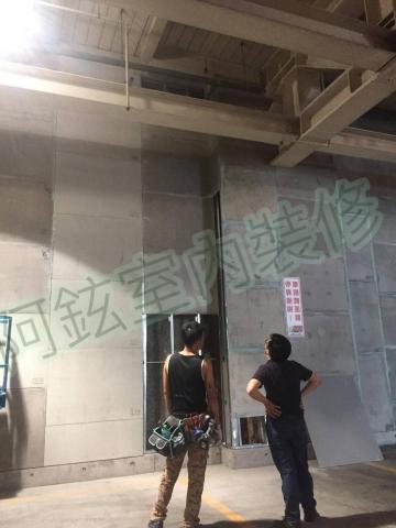 阿鉉室內裝潢 -  阿鉉室內裝潢 -