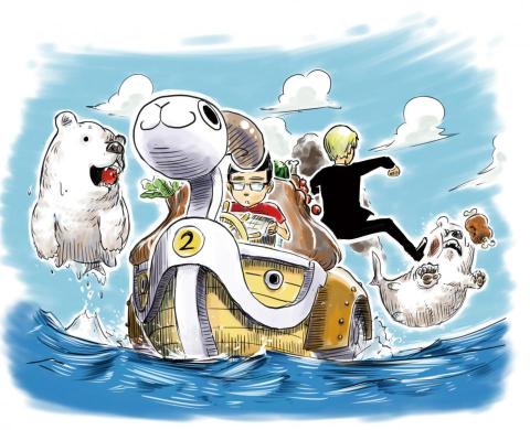 阿賀 - 彩稿範例