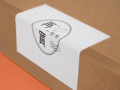 台灣思勵創意有限公司 - 平面設計 台灣思勵創意有限公司 - 平面設計