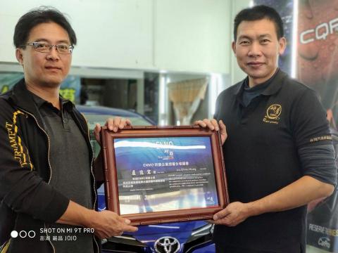 澎湖麗晶專業汽車美容車體鍍膜/鎖港10元自助洗車 - 