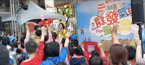 熊熊公主 -  熊熊公主 -