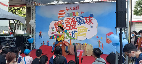 熊熊公主 -  熊熊公主 -