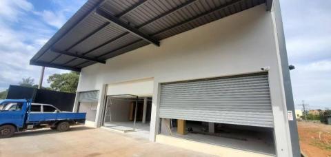 富利發有限公司 - 