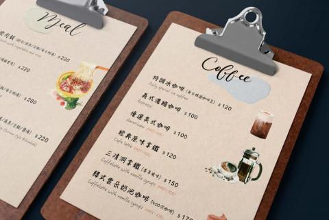 Yong|用 設計印刷 - 咖啡廳版夾菜單設計 Yong|用 設計印刷 - 咖啡廳版夾菜單設計