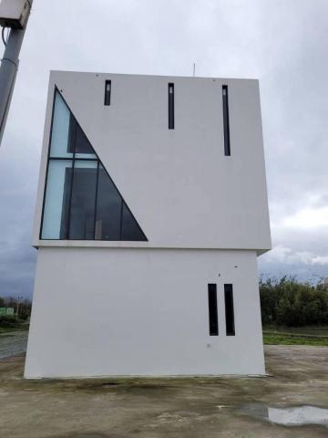 富利發有限公司 - 