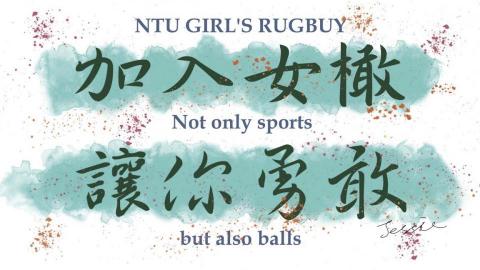 Jessie Chen | Marketing - 小冊子封面圖