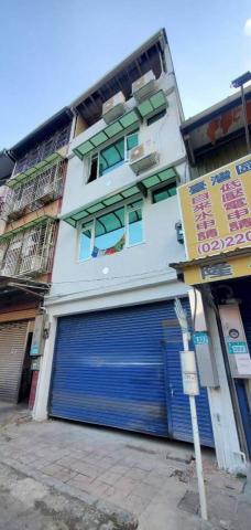 富利發有限公司 - 