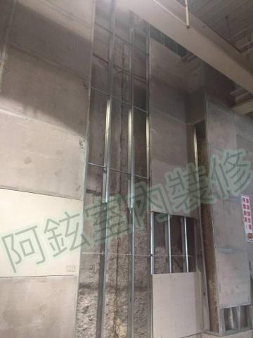 阿鉉室內裝潢 -  阿鉉室內裝潢 -