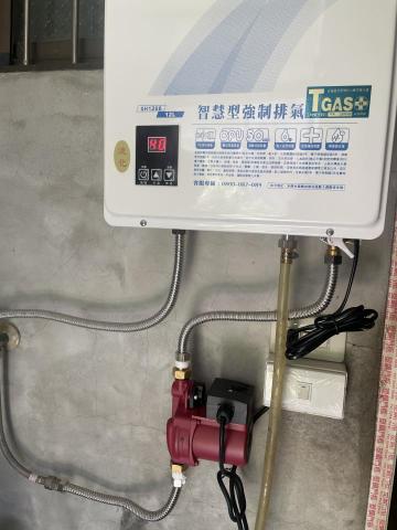 蔡先生居家水電師傅 - 熱水器加壓馬達安裝