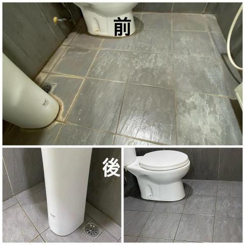 污賊-居家清潔 - 