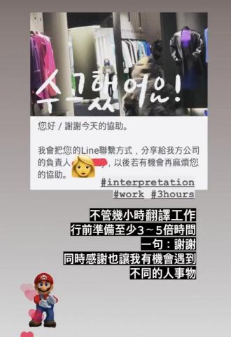 線上韓文課程-AlleySam - 