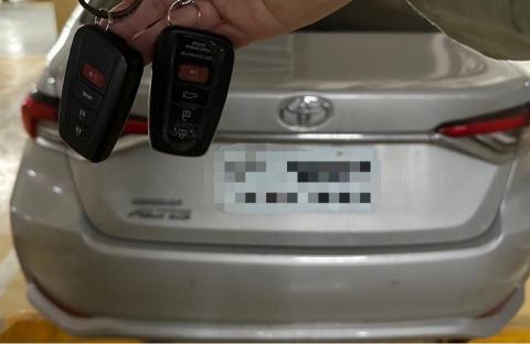 圓晨汽車晶片鑰匙 - 2019 Altis 