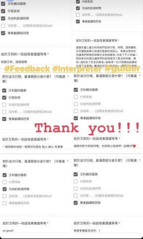 線上韓文課程-AlleySam - 