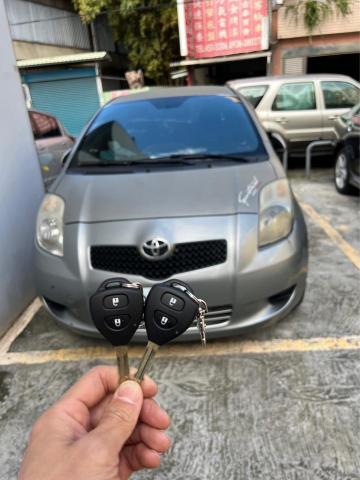 圓晨汽車晶片鑰匙 - 