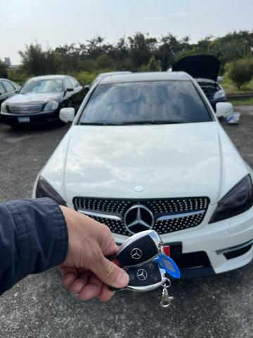 圓晨汽車晶片鑰匙 - 