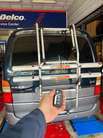 圓晨汽車晶片鑰匙 - 