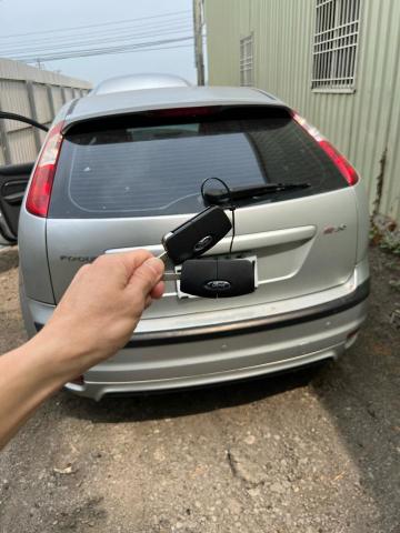 圓晨汽車晶片鑰匙 - 