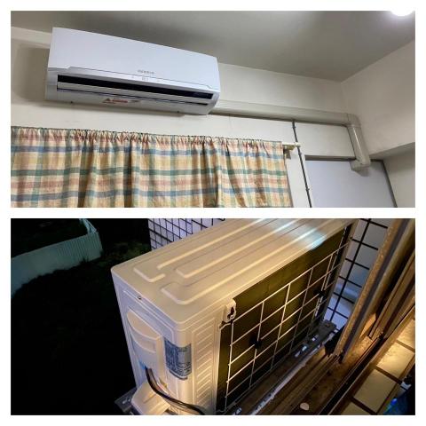 阿富 富興冷氣 - 