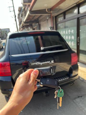 圓晨汽車晶片鑰匙 - 