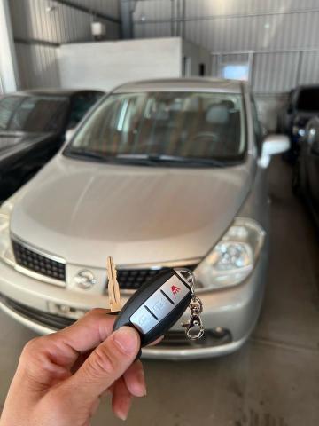 圓晨汽車晶片鑰匙 - 