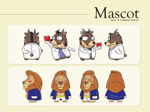 Justastudio - 吉祥物設計