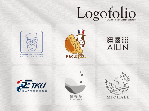 Justastudio - LOGO商標設計
