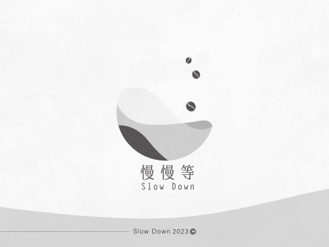 Justastudio - 慢慢等_LOGO商標設計