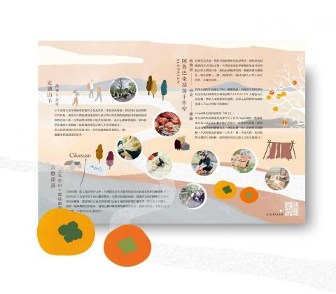 J Desigen studio-您的專屬平面設計師 - 