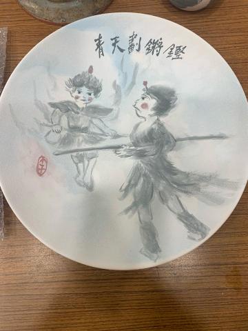 丁子彩繪 -  丁子彩繪 -