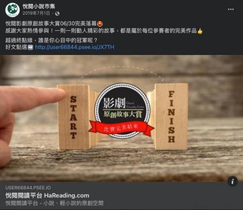 托比創意工作 -  托比創意工作 -