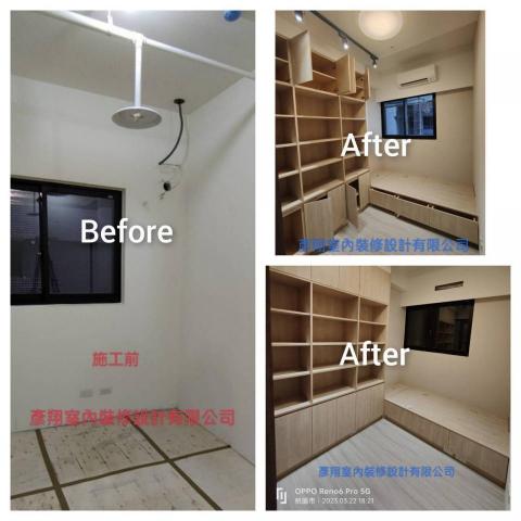 彥翔室內裝修設計/黃sir - 